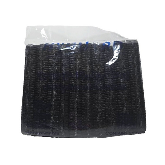 HUGUARD Hygienic Bouffant หมวกคลุมผมตัวหนอนสีเขียว สีดำ (50ชิ้น/แพ็ก) แพ็กคู่