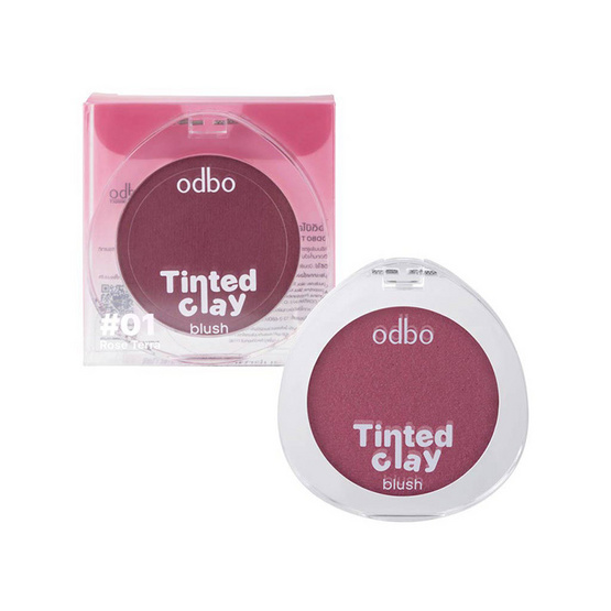 Odbo บลัชออน Tinted Clay Blush 5 กรัม