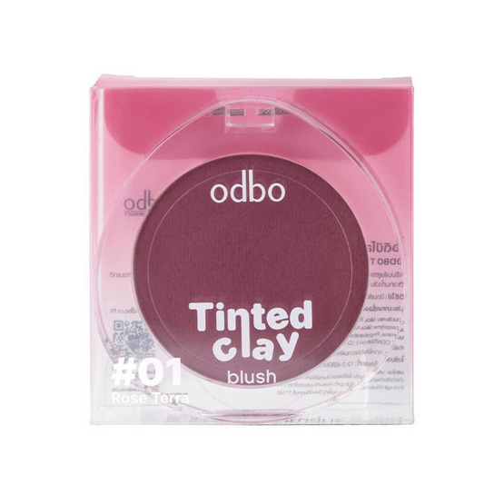 Odbo บลัชออน Tinted Clay Blush 5 กรัม
