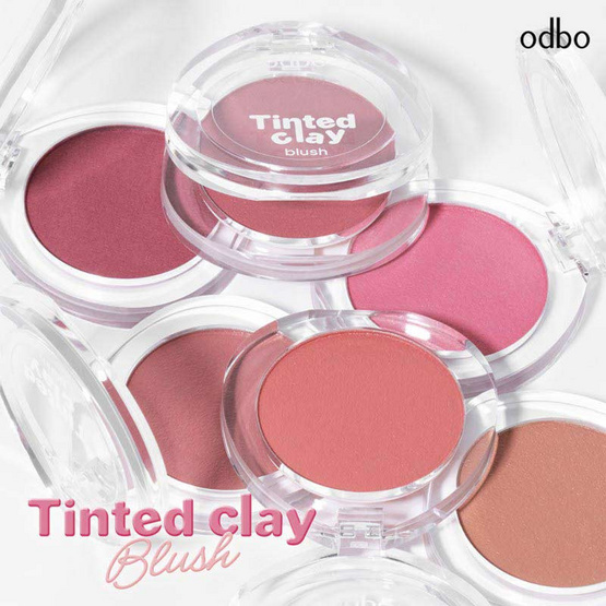 Odbo บลัชออน Tinted Clay Blush 5 กรัม