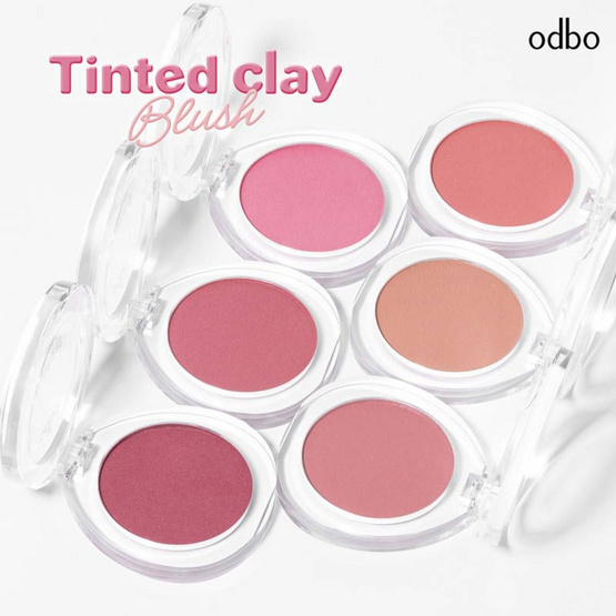 Odbo บลัชออน Tinted Clay Blush 5 กรัม