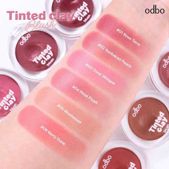 Odbo บลัชออน Tinted Clay Blush 5 กรัม