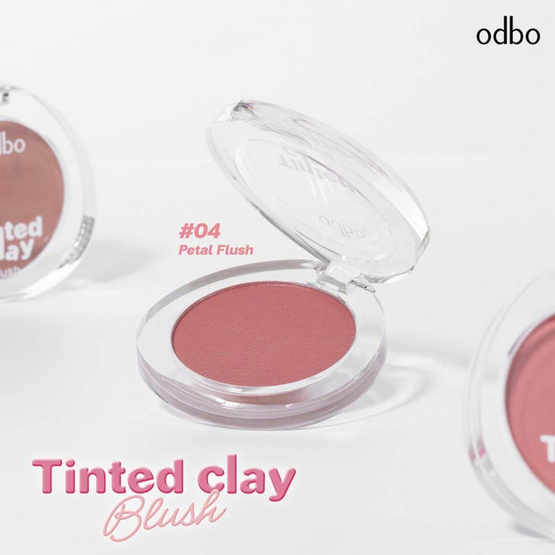 Odbo บลัชออน Tinted Clay Blush 5 กรัม