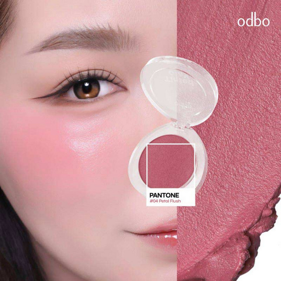 Odbo บลัชออน Tinted Clay Blush 5 กรัม