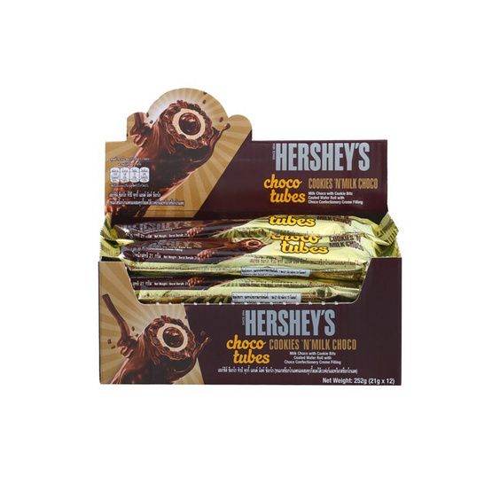 เฮอร์ชีส์ ขนมช็อกโกแลตช็อกโกทิวป์คุกกี้แอนด์มิลค์ 21 กรัม (กล่อง 12 ชิ้น)