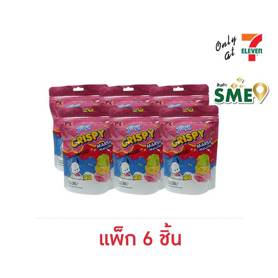 จอยย์ คริสปี้มาร์ชเมลโลฟรีซดรายผลไม้โปเชโกะ 26 กรัม (แพ็ก 6 ชิ้น)