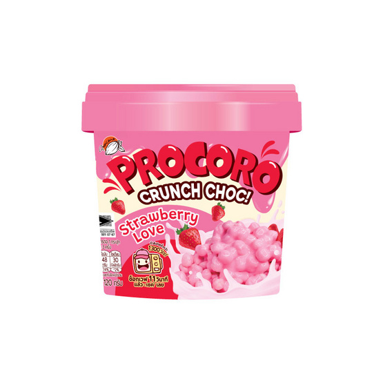 โปรโกโร่ ครั้นช์ช็อกสตรอเบอร์รี่เลิฟ 120 กรัม (แพ็ก 3 ชิ้น)