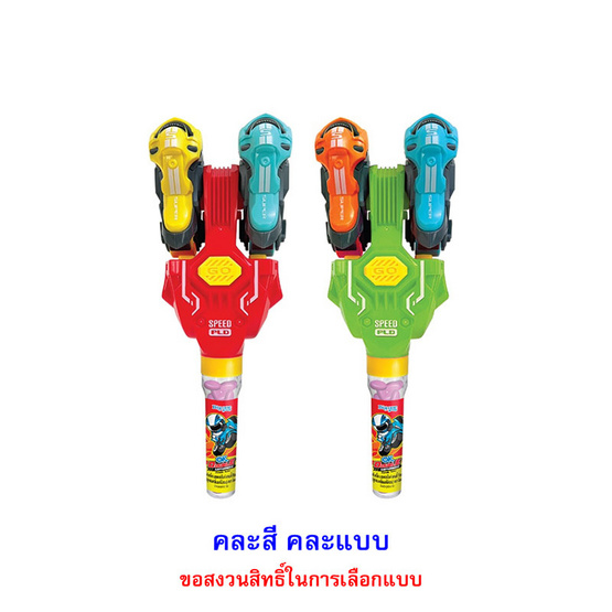 โอเค ลูกอมดับเบิ้ลมอเตอร์ไบค์แคนดี้ทิวบ์ คละแบบ 6 กรัม (แพ็ก 4 ชิ้น)