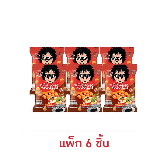 โก๋แก่ ถั่วลิสงเคลือบรสต้มยำ 75 กรัม (แพ็ก 6 ชิ้น)