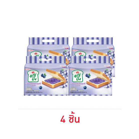 ยูโร่ปัง ขนมปังแซนวิชสอดไส้รสบลูเบอร์รี่(6ซอง) 240 กรัม