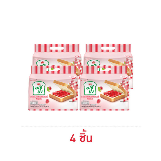 ยูโร่ปัง ขนมปังแซนวิชสอดไส้รสราสเบอร์รี่(6ซอง) 240 กรัม