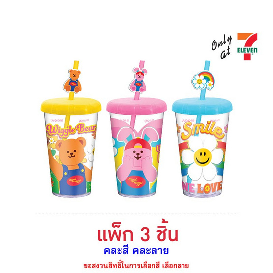 บิ๊กก้า ข้าวโพดอบกรอบรสช็อกโกแลตพร้อมแก้วน้ำWiggleWiggle คละลาย 6 กรัม (แพ็ก 3 ชิ้น)