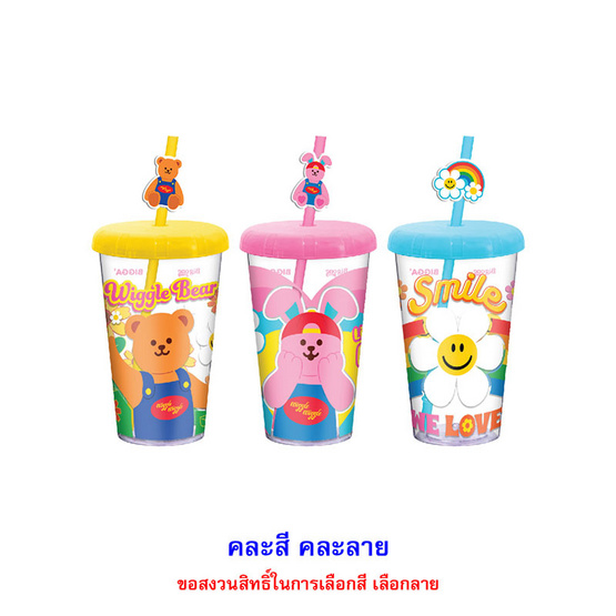 บิ๊กก้า ข้าวโพดอบกรอบรสช็อกโกแลตพร้อมแก้วน้ำWiggleWiggle คละลาย 6 กรัม(แพ็ก 3 ชิ้น)