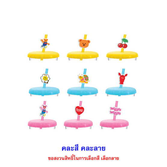 บิ๊กก้า ข้าวโพดอบกรอบรสช็อกโกแลตพร้อมแก้วน้ำWiggleWiggle คละลาย 6 กรัม(แพ็ก 3 ชิ้น)