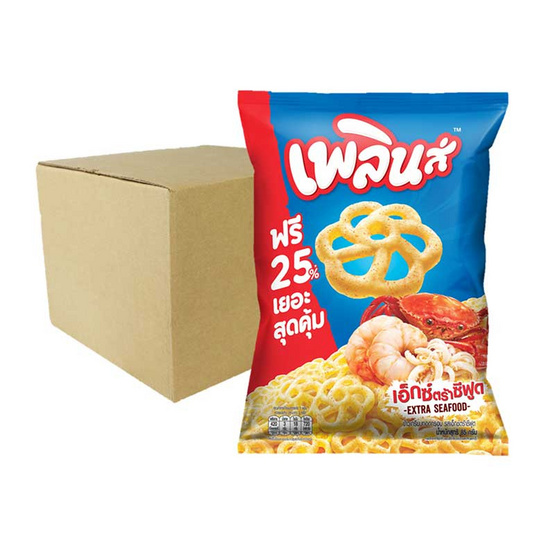 เพลินส์ ข้าวเกรียบทอดรสเอ็กซ์ตร้าซีฟู๊ด 85 กรัม (ยกลัง 12 ชิ้น)