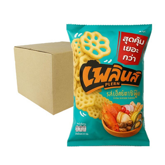เพลินส์ ข้าวเกรียบทอดรสเอ็กซ์ตร้าซีฟู๊ด 85 กรัม (ยกลัง 12 ชิ้น)