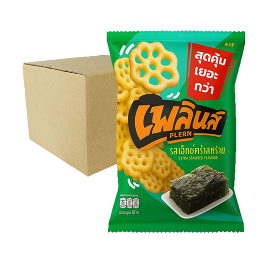 เพลินส์ ข้าวเกรียบทอดรสเอ็กซ์ตร้าสาหร่าย 85 กรัม (ยกลัง 12 ชิ้น)