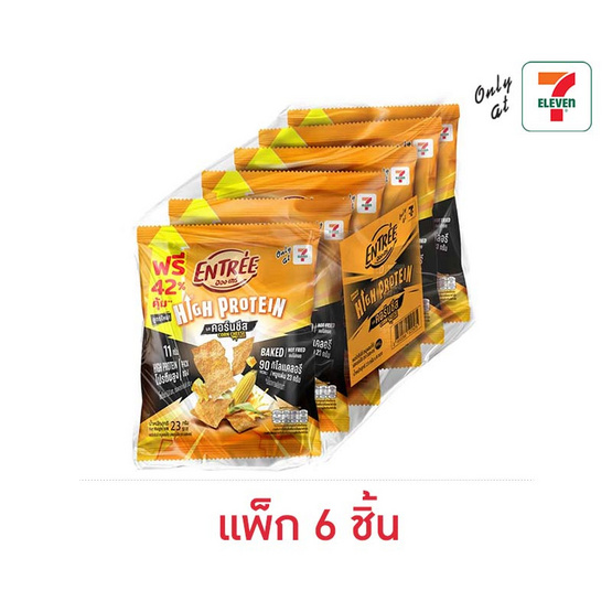 อองเทร่ พอร์กชิปส์ รสคอร์นชีส 23 กรัม (แพ็ก 6 ชิ้น)