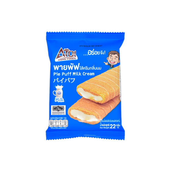 อร่อย พายพัฟไส้ครีม กลิ่นนม 22 กรัม (แพ็ก 12 ชิ้น)