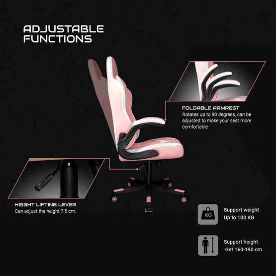 EGA เก้าอี้เกม รุ่น TYPE G2