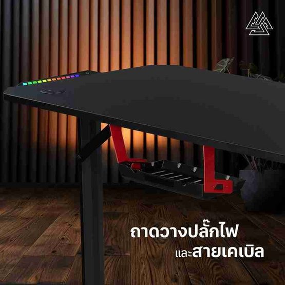 EGA โต๊ะเกม รุ่น GD12