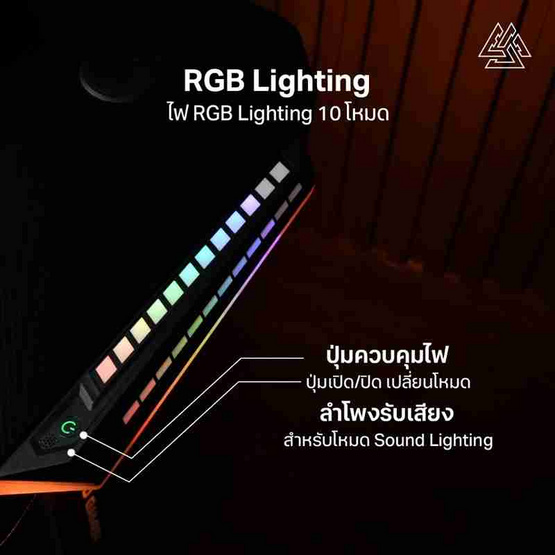 EGA โต๊ะเกม รุ่น GD12