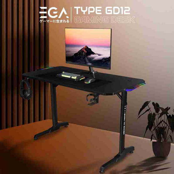 EGA โต๊ะเกม รุ่น GD12