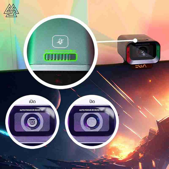 EGA กล้องเว็บแคม รุ่น GW1 PRO