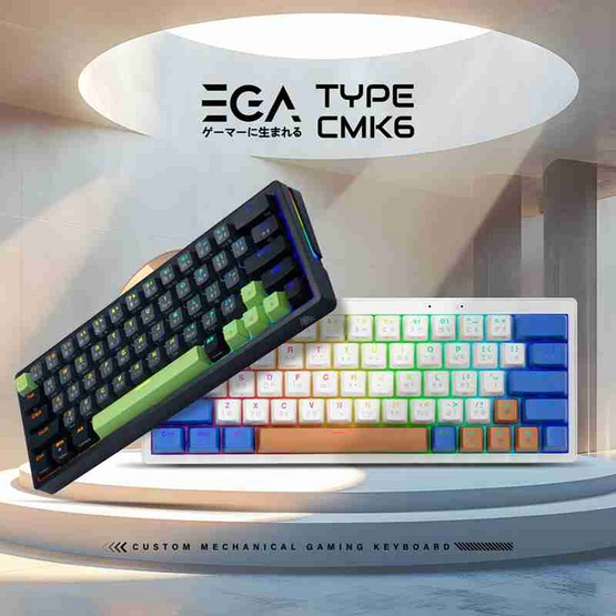 EGA คีย์บอร์ดเกม Blue Switch รุ่น CMK6 Wh