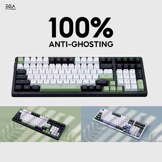 EGA คีย์บอร์ดเกม Red Switch รุ่น CMK9 Wh