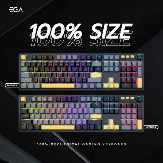 EGA คีย์บอร์ดเกม Blue Switch รุ่น CMK12