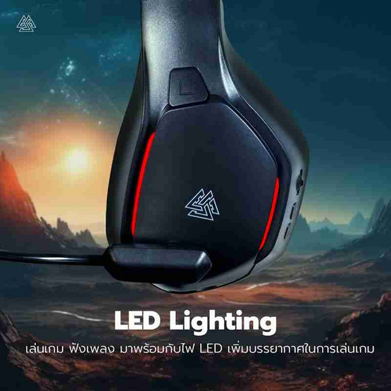 EGA หูฟังเกม รุ่น H17