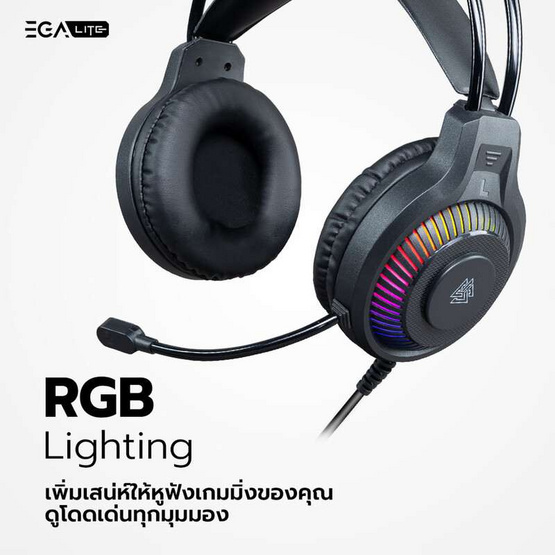 EGA หูฟังเกม รุ่น H111