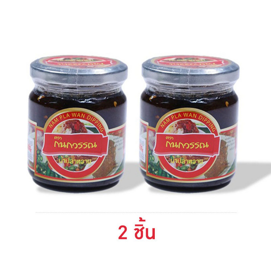 กนกวรรณ น้ำปลาหวาน 225 กรัม