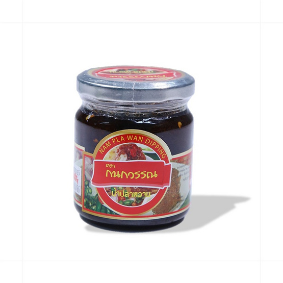กนกวรรณ น้ำปลาหวาน 225 กรัม