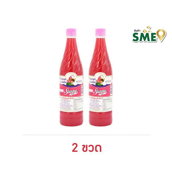 ซันนี่บอย น้ำหวานเข้มข้น กลิ่นลิ้นจี่ 710 มล.