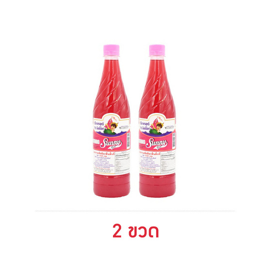 ซันนี่บอย น้ำหวานเข้มข้น กลิ่นลิ้นจี่ 710 มล.