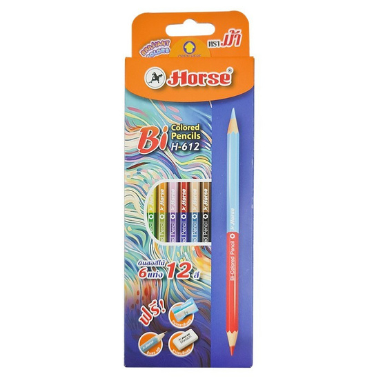 Horse ตราม้า ดินสอสีไม้ 2 หัว 12 สี รุ่น H-612