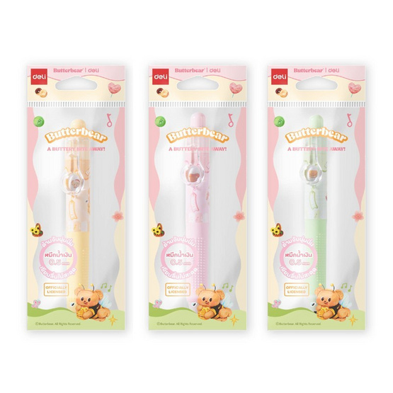 Deli ปากกาเจลด้ามสั้น 0.5 มม. Butterbear X Deli รุ่น HY014 คละลาย (แพ็ก 3 ด้าม)