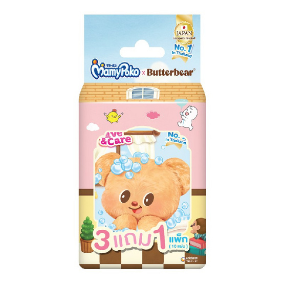 มามี่โพโค ผ้าเปียก เซฟแอนด์แคร์ 10 แผ่น (แพ็ก 4 ชิ้น)