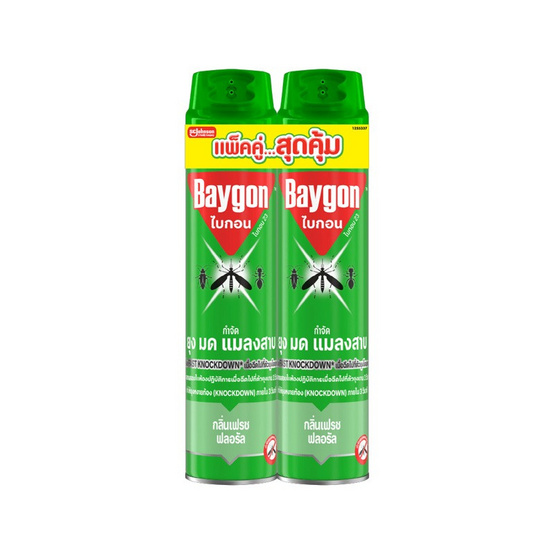 ไบกอนเขียว สเปรย์กำจัดยุง มด แมลงสาบ 600 มล. (แพ็กคู่)