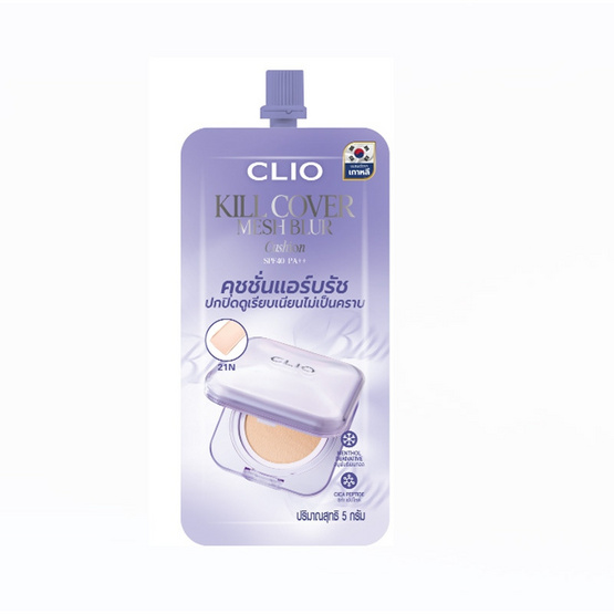 Clio คิล คัฟเวอร์ เมช เบลอ คุชชั่น 5 กรัม (แพ็ก 6 ซอง)