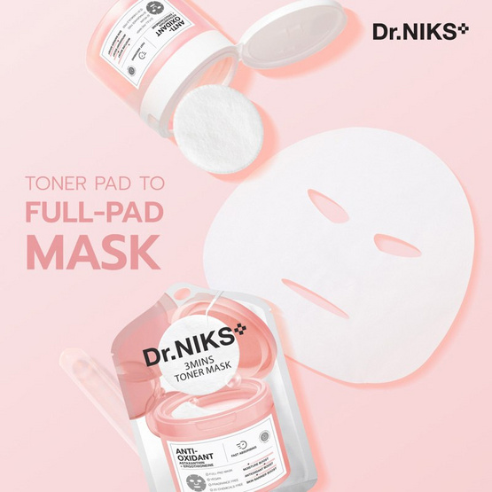 ดร.นิกส์ ทรีมินิทส์ โทนเนอร์ มาสก์ แอนตี้ออกซิแดนท์ 20 มล. (แพ็ก 6 ซอง)