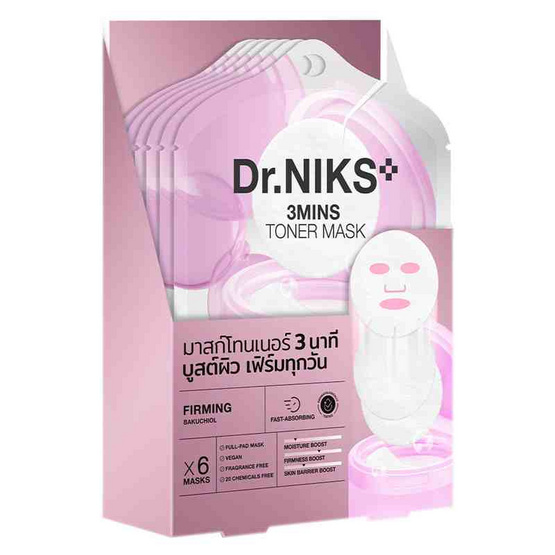 ดร.นิกส์ ทรีมินิทส์ โทนเนอร์ มาส์ก เฟิร์มมิ่ง 20 มล. (แพ็ก 6 ซอง)