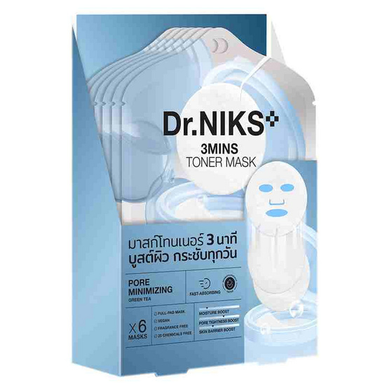 ดร.นิกส์  ทรีมินิทส์ โทนเนอร์ มาส์ก พอร์ มินิไมซิ่ง 20 มล. (แพ็ก 6 ซอง)