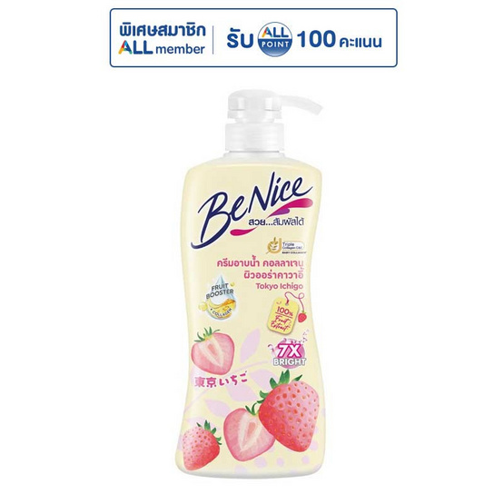 บีไนซ์ โตเกียว อิจิโกะ ชาวเวอร์ ครีม 400 มล.