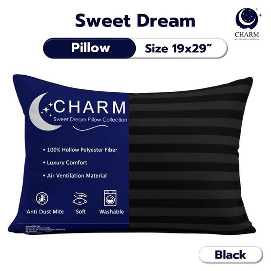 CHARM หมอนหนุน Sweet dream ลายริ้ว 19x29นิ้ว