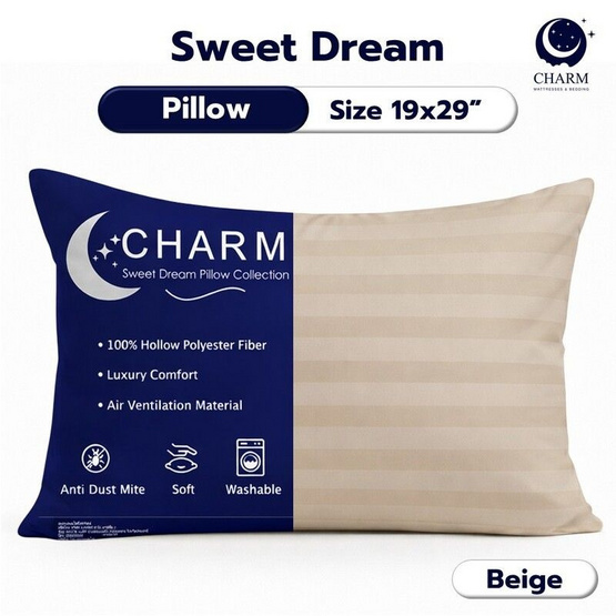 CHARM หมอนหนุน Sweet dream ลายริ้ว 19x29นิ้ว