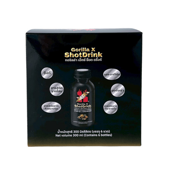 Gorilla X Shot Drink ผลิตภัณฑ์เสริมอาหาร 50 มล. ขนาดบรรจุ 6 ขวด