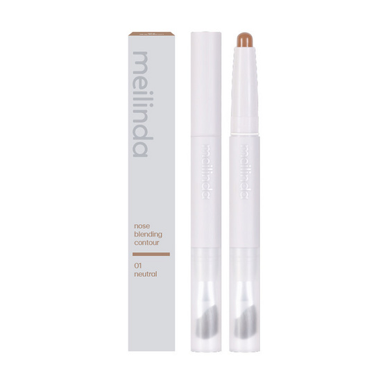 Meilinda คอนทัวร์ Nose Blending Contour 0.90 กรัม
